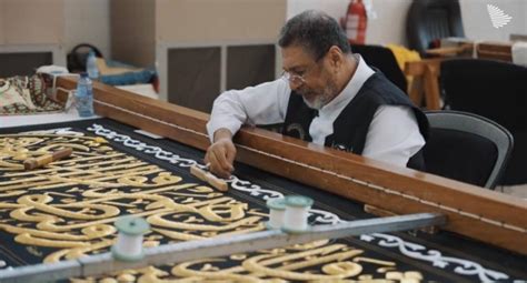 Makkah Factory Tried to Use Machines for Kaaba Kiswa, but Hand Embroidery Proved More Effective ...