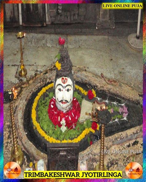 Trimbakeshwar Jyotirlinga | 12 jyotirling lord shiva images, Shiva lord wallpapers, Lord shiva ...