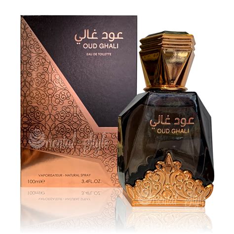 Oud Ghali Swiss Arabian Areen Perfume Eau de Parfum EDP - Oriental-Style