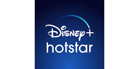 Hotstar logo - Download Free Png Images