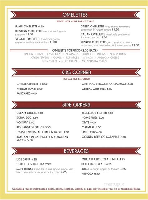 Menu of Montclair Family Restaurant in Dumfries, VA 22025