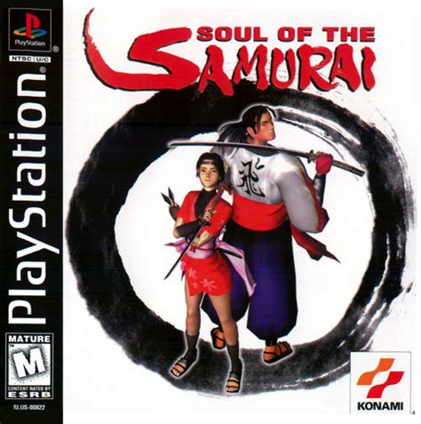 Soul of Samurai Sony Playstation