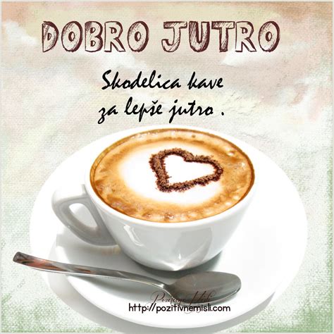 Dobro jutro - skodelica kave