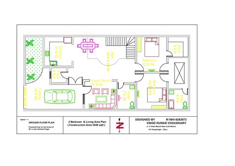 House plans - GharExpert