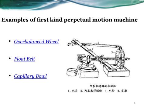 PPT - ----perpetual motion machine PowerPoint Presentation, free download - ID:6934336