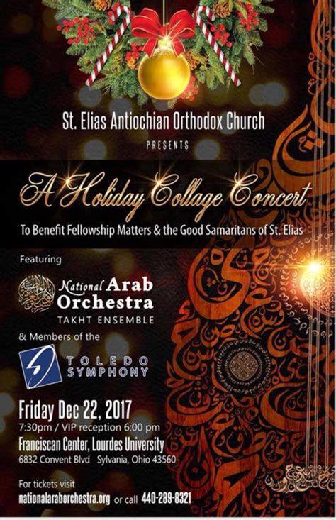 National Arab Orchestra to host first annual Christmas concert