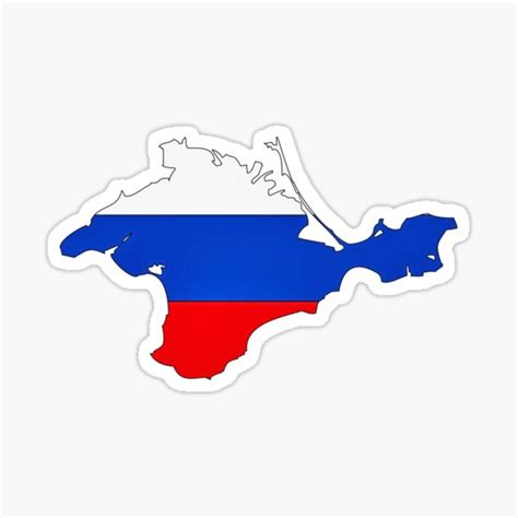 "Crimean Peninsula" Sticker for Sale by Christoferos | Redbubble