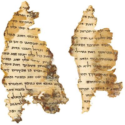 The Evolution of Biblical Hebrew - Biblical Archaeology Society