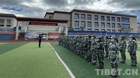 Tibetan Teenagers in Central Tibet Start School Year With Military ...