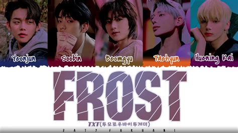 TXT - 'FROST' Lyrics [Color Coded_Han_Rom_Eng] Chords - Chordify