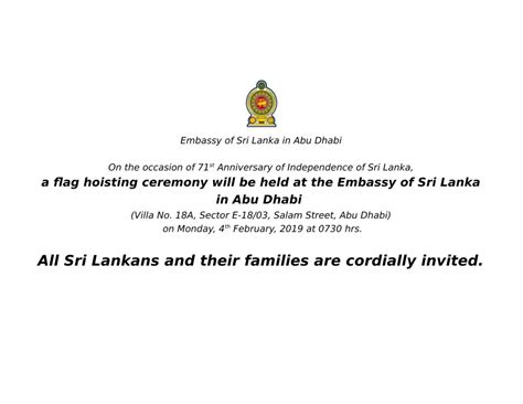 Invitation for flag hoisting ceremony-1 - Embassy of Sri Lanka - UAE