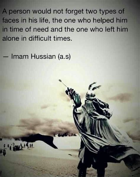 Imam Hussain Quotes In English. QuotesGram