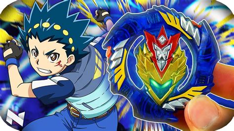 Valtryek Beyblade Burst Turbo Wallpaper / Beyblade Burst Turbo Wonder ...