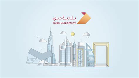 Dubai Municipality on Behance