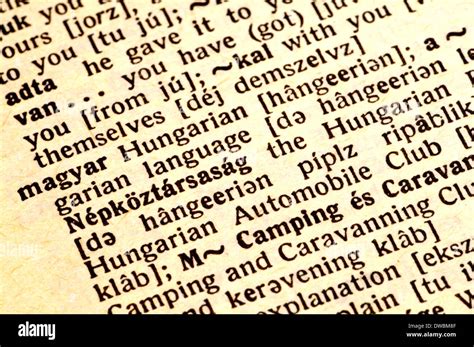 English-Hungarian dictionary - entry for 'Hungarian' Stock Photo - Alamy