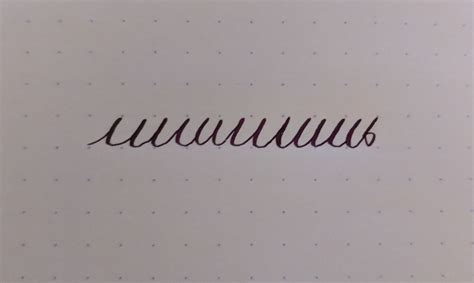 More Russian cursive fun. Лишишь - It means, "you will deprive". Pronounced Lishish. : r/Handwriting