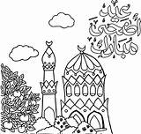 Eid Coloring Page sketch template