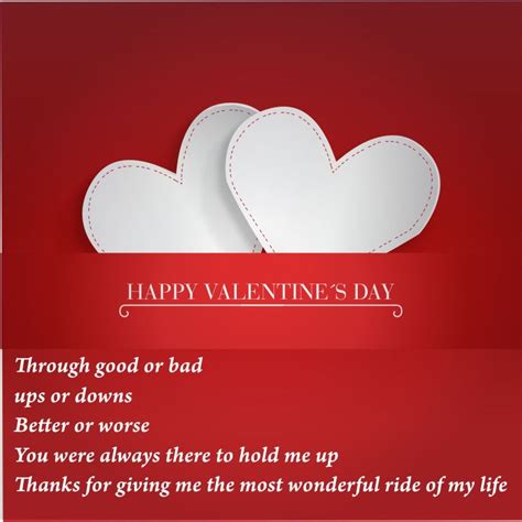 25 Most Romantic First Valentines Day Quotes with Images - Quotes Square