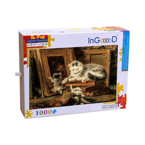 Ingooood Wooden Jigsaw Puzzle 1000 Pieces for Adult- Kitten playing