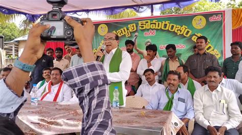 komaram bheem statue inauguration Dammapeta mandal, marappagudem ...