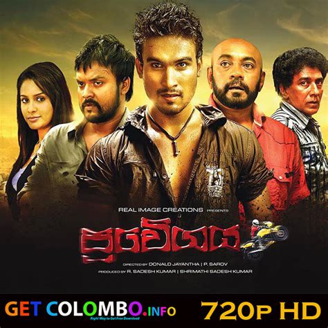 Rush sinhala full movie watch online free - footgsa