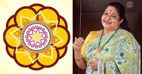 KS Chithra sends warm Atham Day Wishes to all Keralites - B4blaze