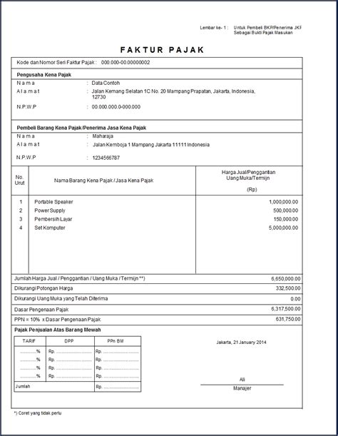 Contoh Faktur Pajak - Software Zahir Accounting