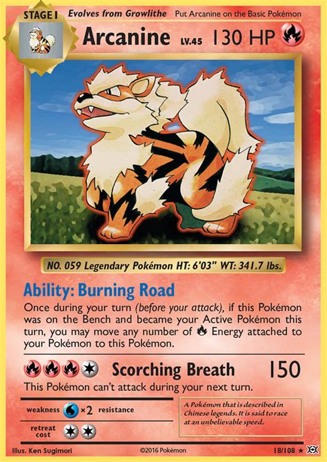 Arcanine (Evolutions EVO 18) — PkmnCards