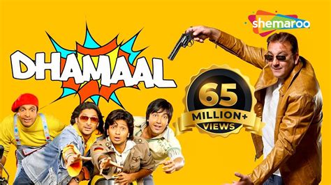 Dhamaal (2007) (HD) Hindi Full Movie - Ritesh Deshmukh - Arshad Warsi ...