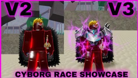 How to get Cyborg Race Blox Fruits?