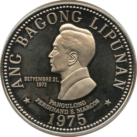 Philippines 5 Piso (Peso)1975 - B and G Coins