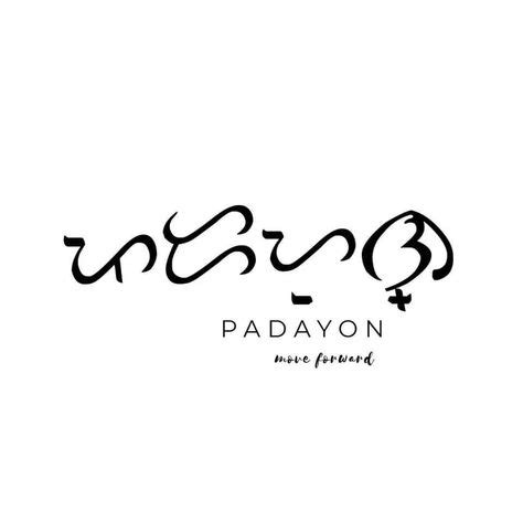 17 Baybayin ideas | baybayin, filipino words, alibata