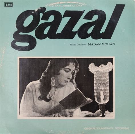 Gazal – Vinyl World