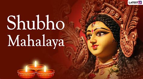 Shubho Mahalaya 2020 HD Images and Wallpaper For Free Download Online: WhatsApp Stickers, GIFs ...