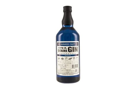 Best Japanese Gin Brands To Buy In Australia - Spirits + Cocktails ...