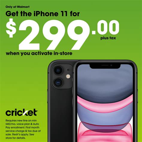 Cricket Mobile Phones