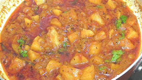 Aloo Masala Curry//Spicy Potato Curry//ఇలా ఆలూ మసాలా కూరను చేయండి టేస్ట్ చాల బాగుంటుంది - YouTube