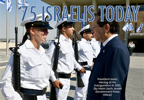 75 Current Israelis for Israel@75 | The Jewish Educator Portal