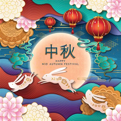 Happy Mid Autumn Festival Greetings Concept 2773322 Vector Art at Vecteezy