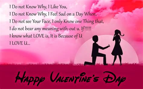 Happy Valentines Day Quotes For your Husband