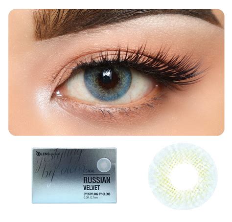 Buy O-Lens Russian Velvet Monthly Coloured Contact Lenses - Blue (0.00 ...