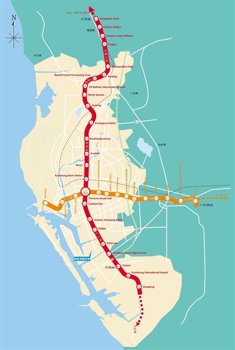 Kaohsiung Mass Rapid Transit — Map, Lines, Route, Hours, Tickets