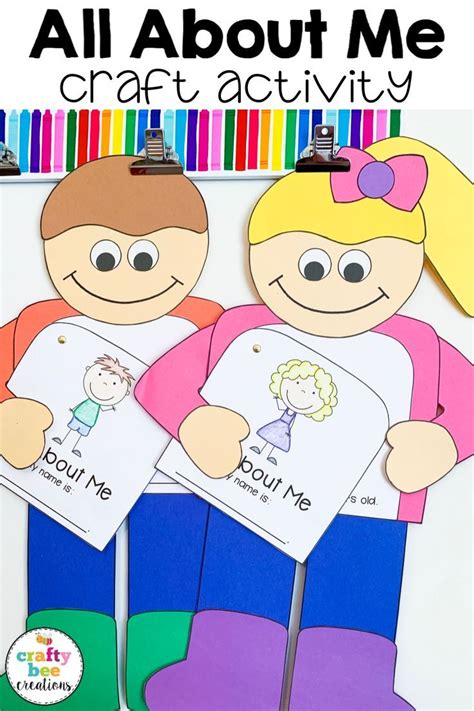 #allaboutme #backtoschool #tpt #kindergarten #preschool #This #All # ...