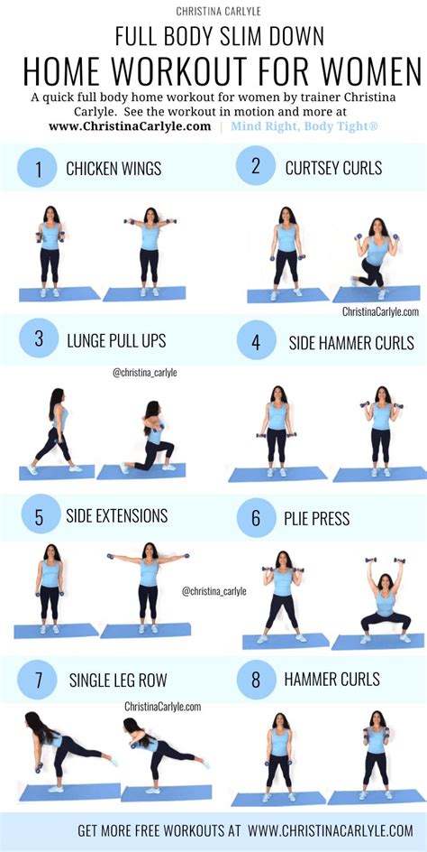 Beginner Free Printable Workout Routines