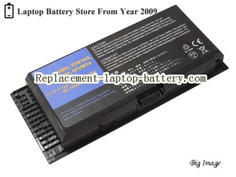 Battery for DELL Precision M4800 Laptop, buy DELL Precision M4800 ...