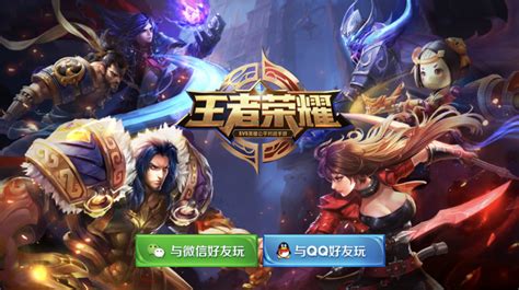 4 Chinese Mobile Games to Play