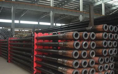 Drill Pipes Drill Pipe Specifications