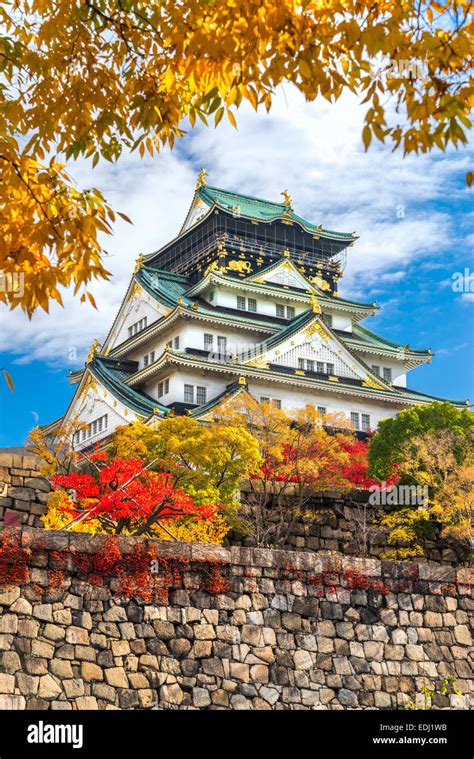 Osaka Castle in Osaka with autumn leaves. Japan Stock Photo - Alamy