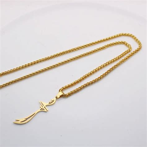 Imam Ali Sword – Golden Color Necklace – Alakbar Design