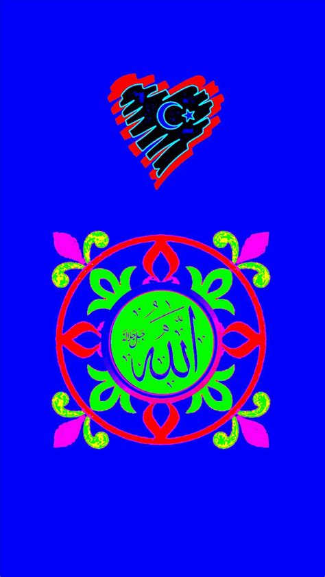 Peace Symbol, Symbols, Logos, Art, Art Background, Logo, Kunst, Performing Arts, Glyphs